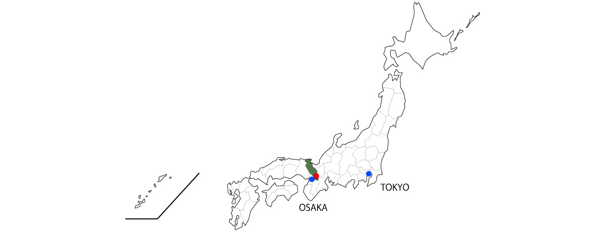 Kyôto (Uji)