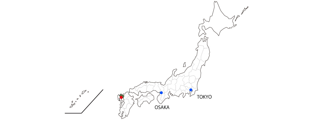 Ureshino (Saga)