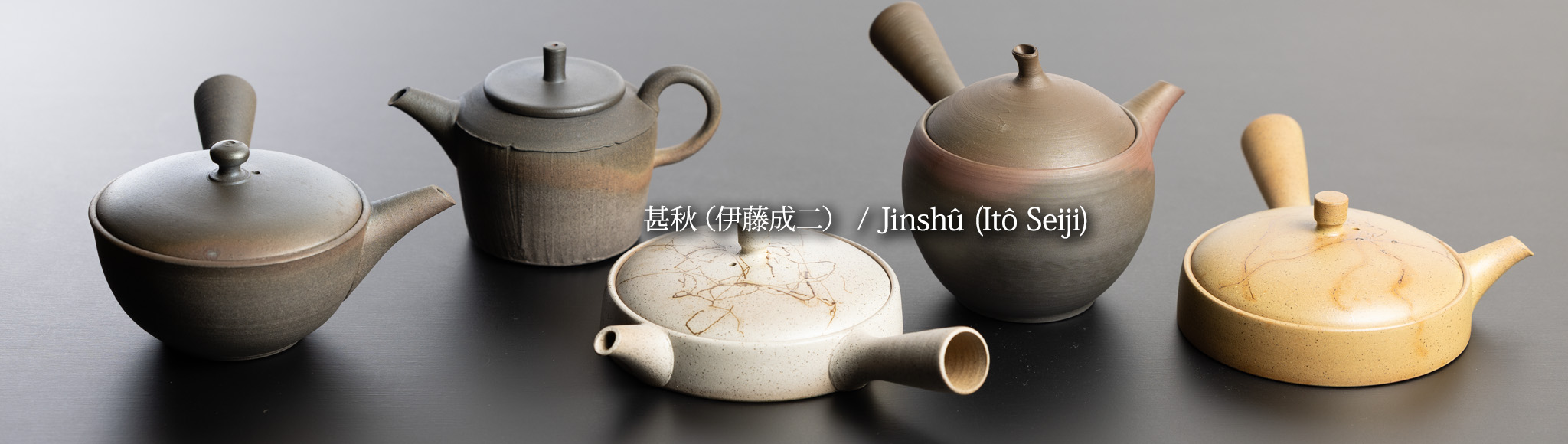 Jinshû (Itô Seiji)