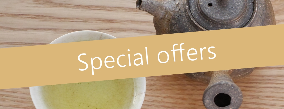 ☆☆Specials of the Week☆☆
